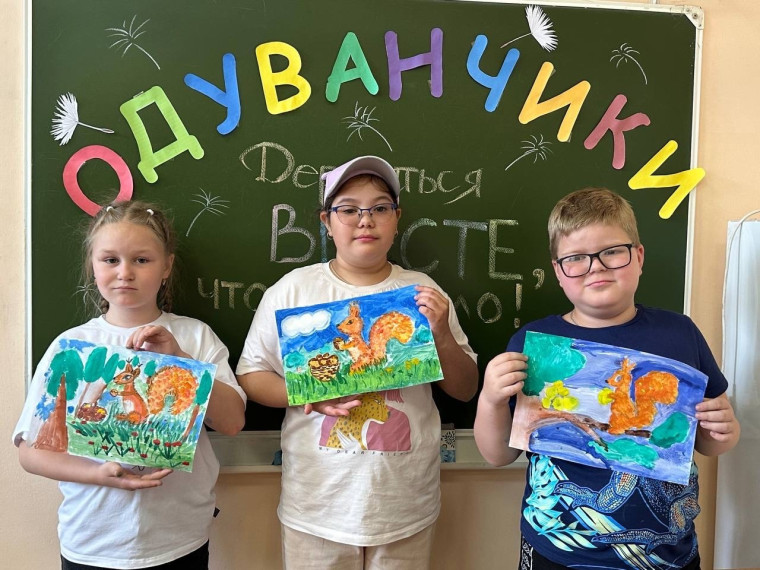 Пришкольный лагерь "Планета детства". День третий..